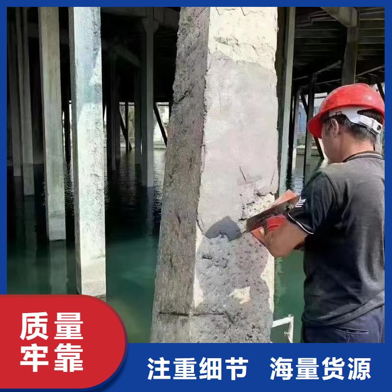 防水砂浆地聚合物注浆料厂家供应