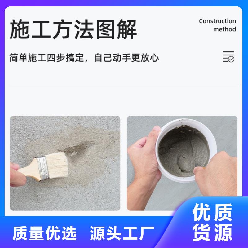 防水砂漿_CGM高強無收縮灌漿料源頭工廠