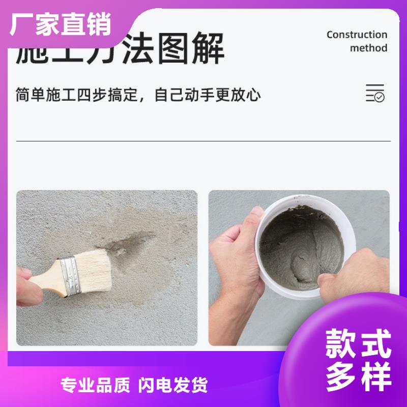 防水砂漿灌漿料優選廠家