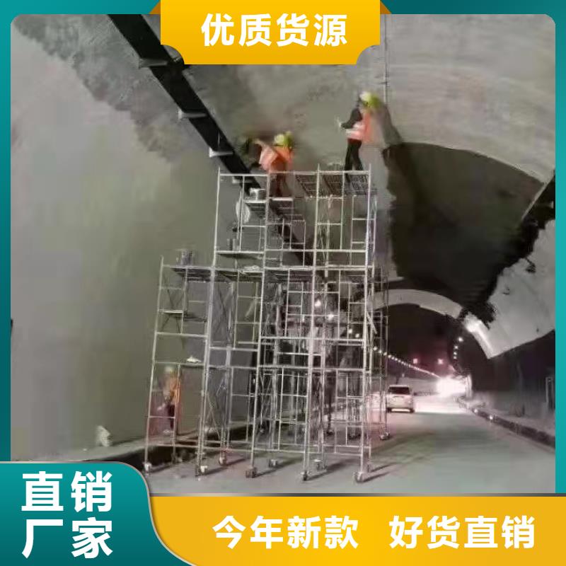 【防水砂漿】_水泥道路地面快速修補(bǔ)料專業(yè)信賴廠家