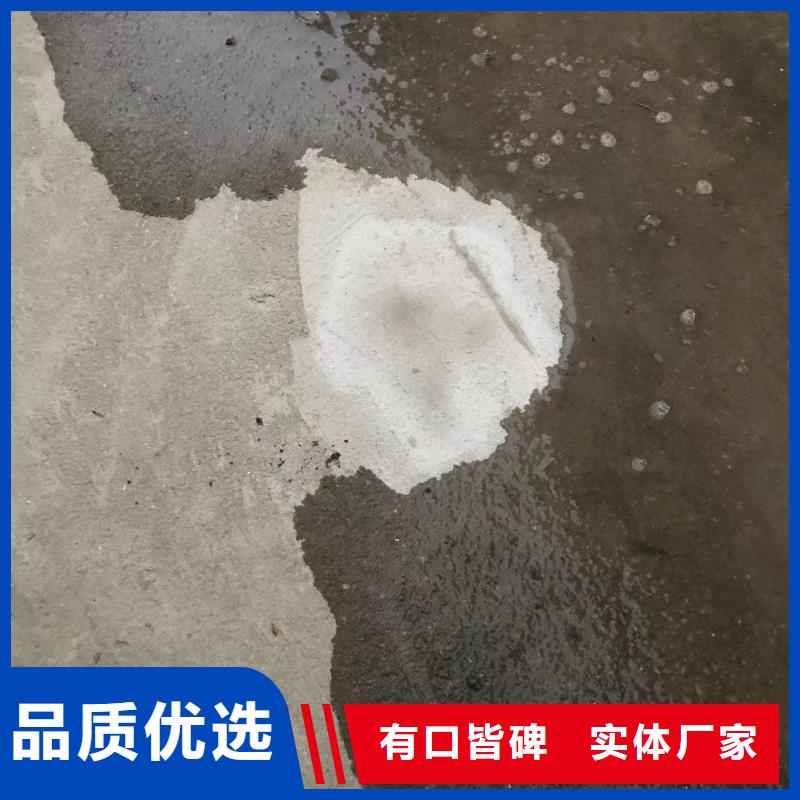 防水砂漿注漿料技術先進