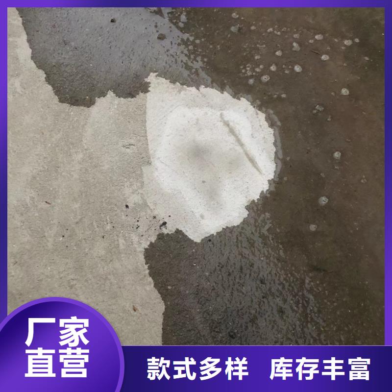 防水砂漿【注漿料】多家倉庫發貨