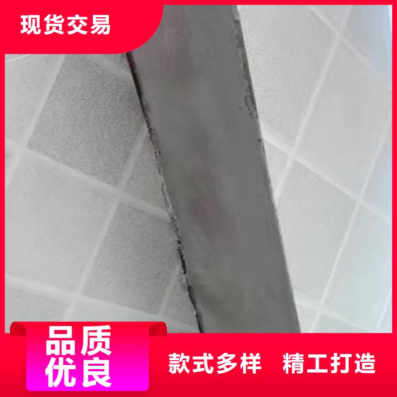 防水砂浆注浆料商家直供