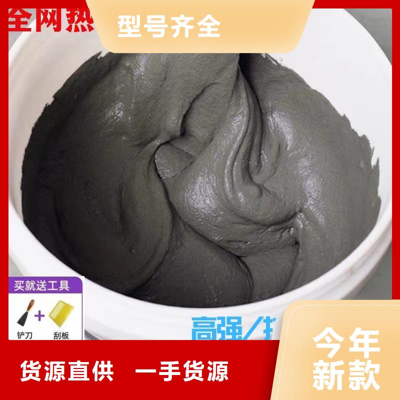 【防水砂漿,灌漿料供應(yīng)商】