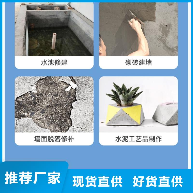 防水砂漿_地聚物快凝型注漿料品質(zhì)好才是硬道理