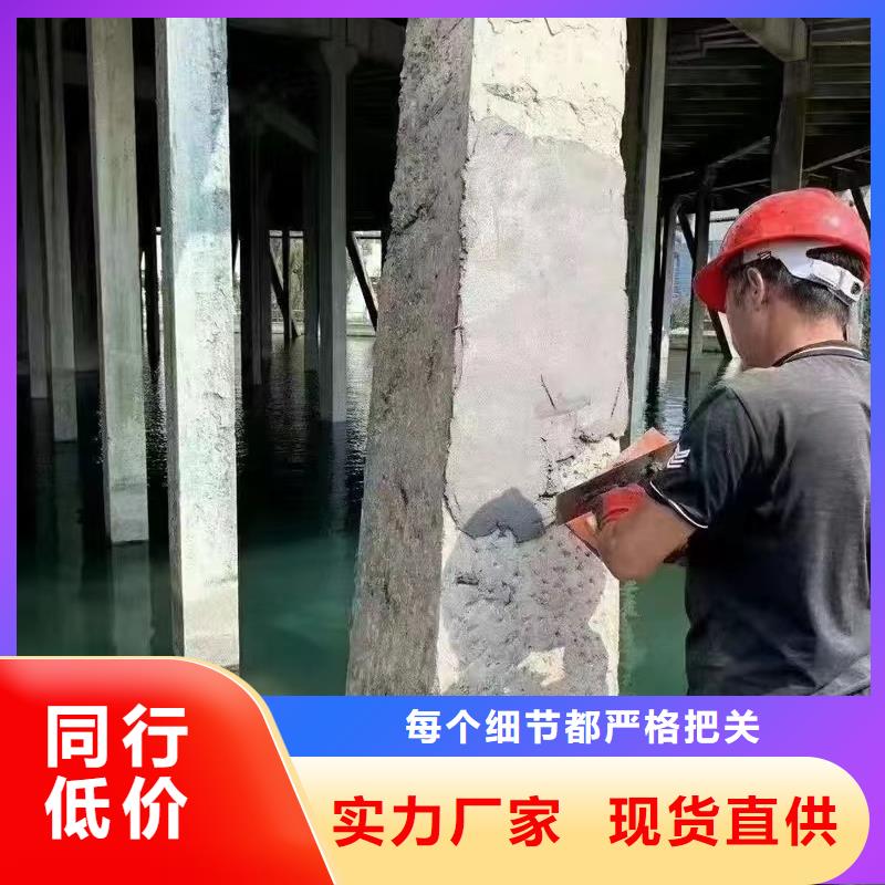 【防水砂浆CGM高强无收缩灌浆料服务始终如一】