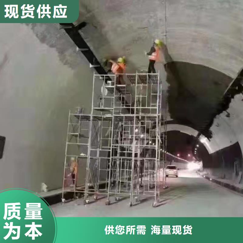 防水砂漿注漿料定制速度快工期短