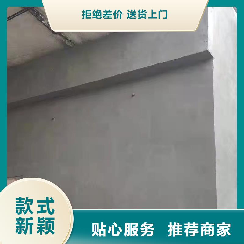 防水砂漿注漿料質檢嚴格放心品質