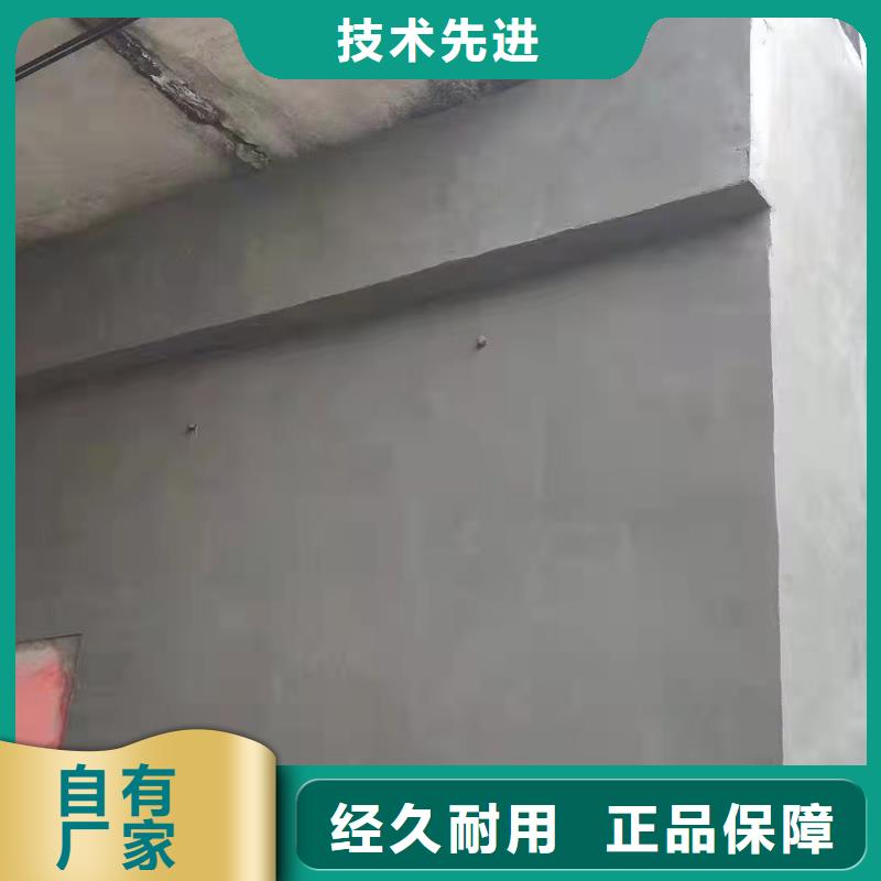 防水砂漿注漿料工藝層層把關