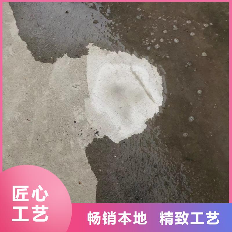 防水砂漿灌漿料無中間商廠家直銷