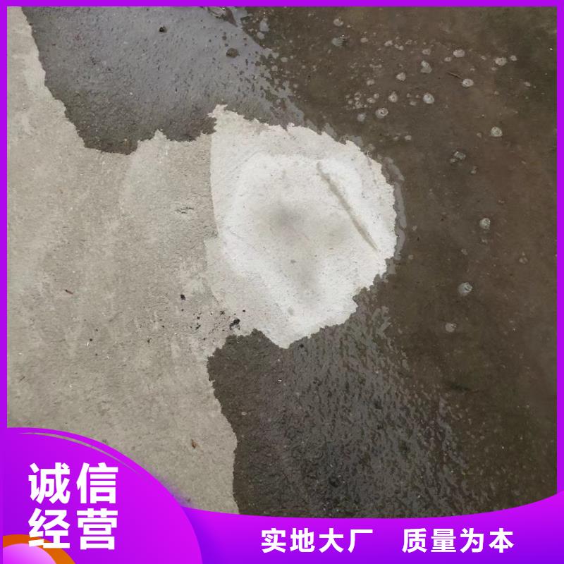 防水砂浆_注浆料合作共赢