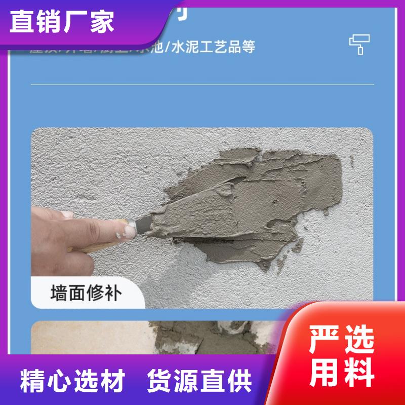 防水砂浆注浆料认准大品牌厂家