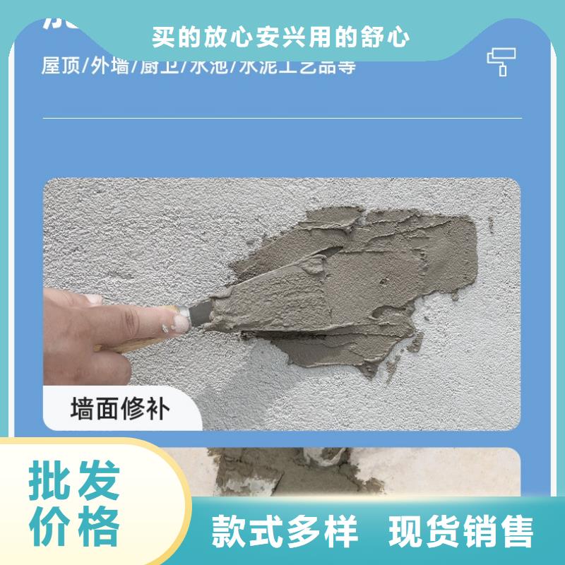 防水砂浆,冬季超早强灌浆料品质无所畏惧