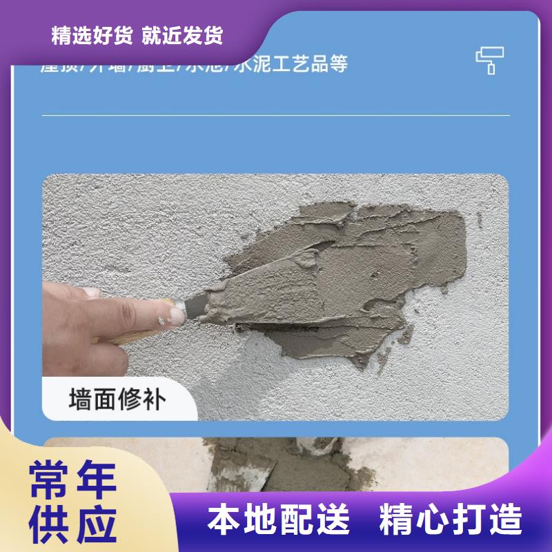 防水砂漿,注漿料卓越品質正品保障