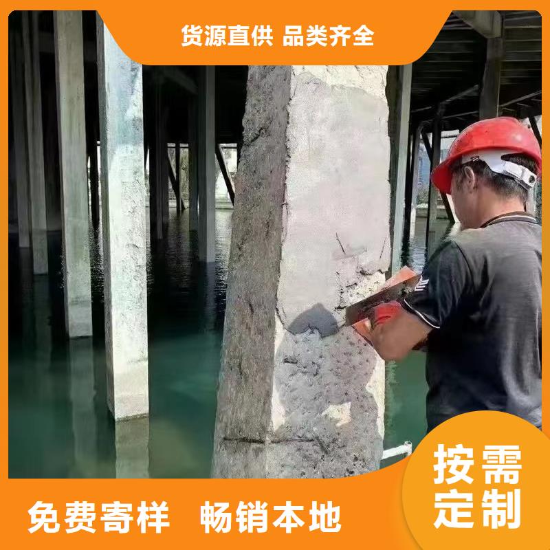 防水砂浆注浆料认准大品牌厂家