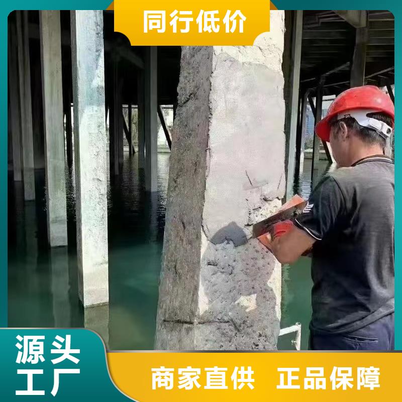 防水砂浆【灌浆料】精心打造