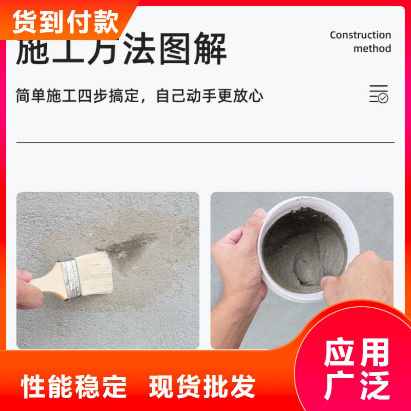 防水砂漿,【注漿料】產地工廠