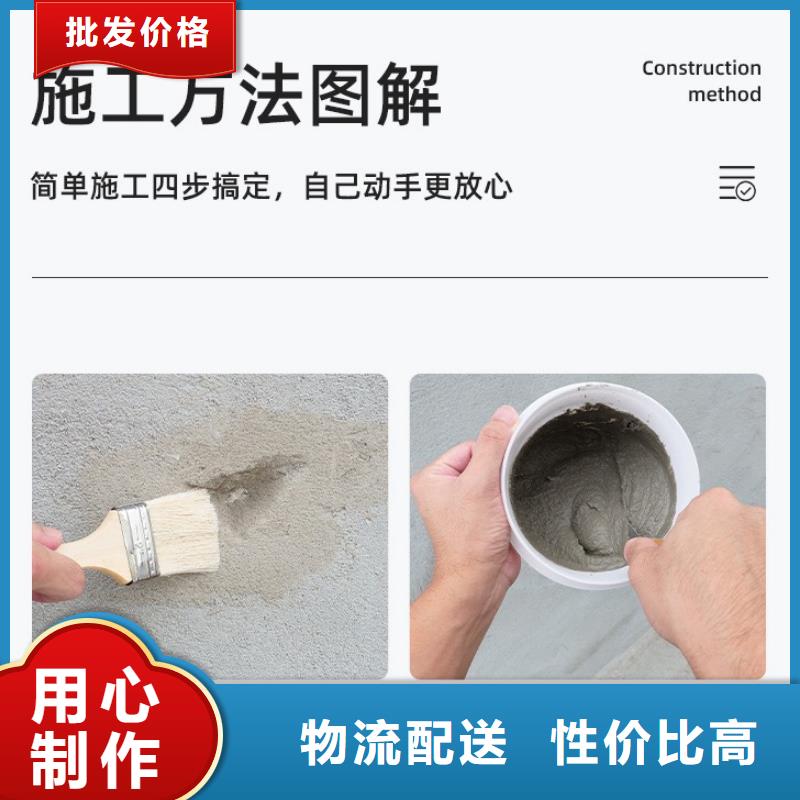 防水砂浆注浆料质检严格放心品质