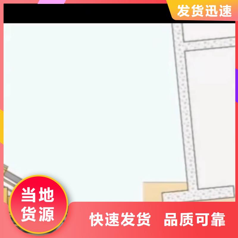 注漿料設備基礎通用型灌漿料現(xiàn)貨充足量大優(yōu)惠