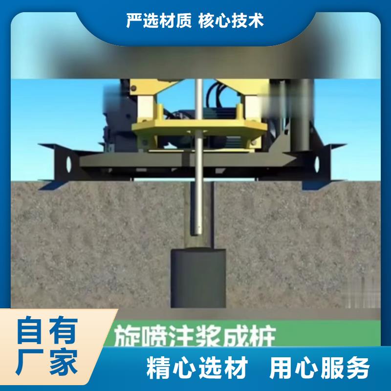 注浆料专注产品质量与服务