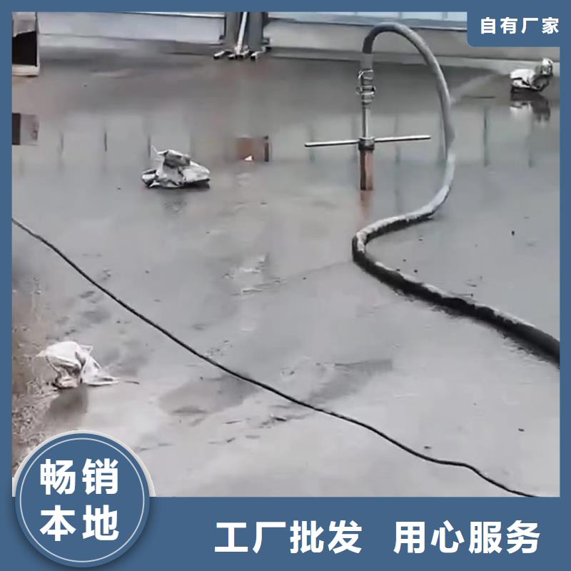 【注浆料地聚物快凝型注浆料品牌大厂家】