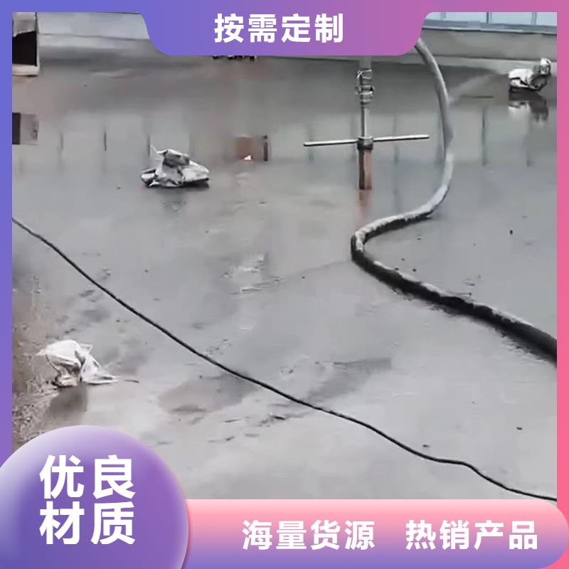 地聚合物注漿料施工技術指導