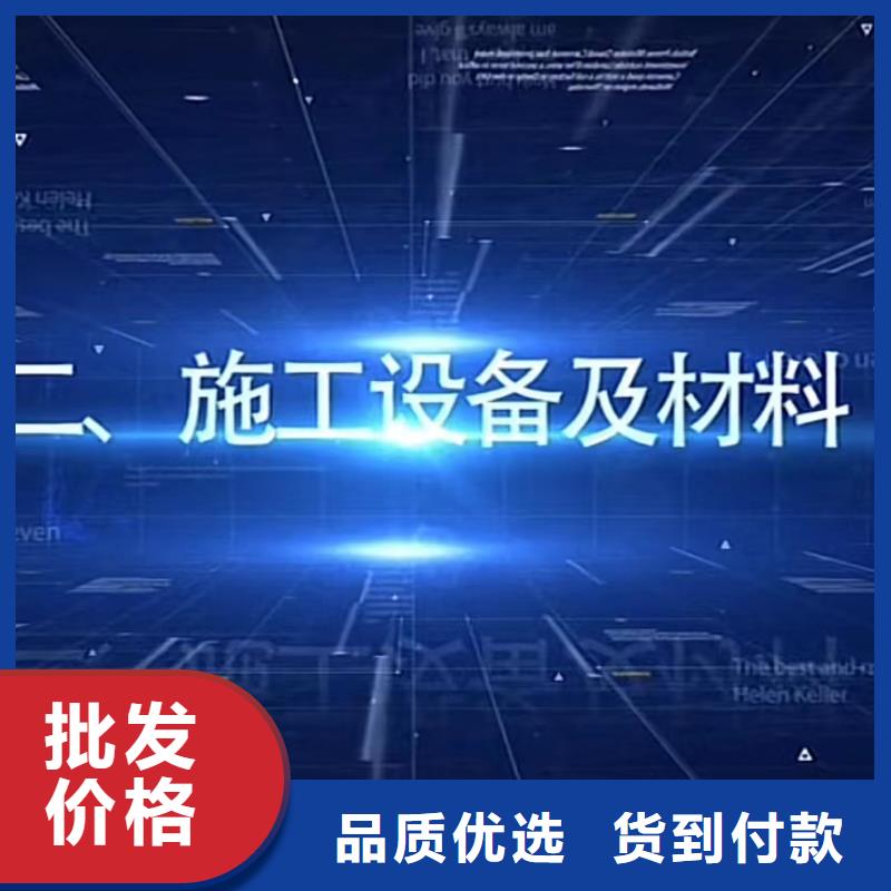 【注漿料地腳螺栓錨固灌漿料廠家貨源】