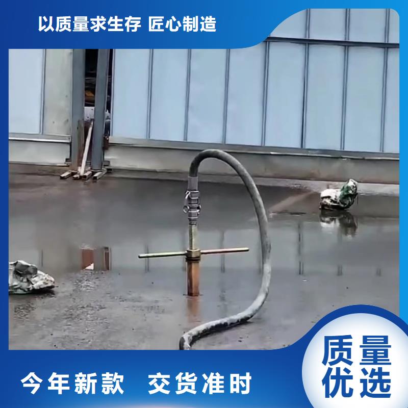 快凝型地聚合物注漿料廠家電話