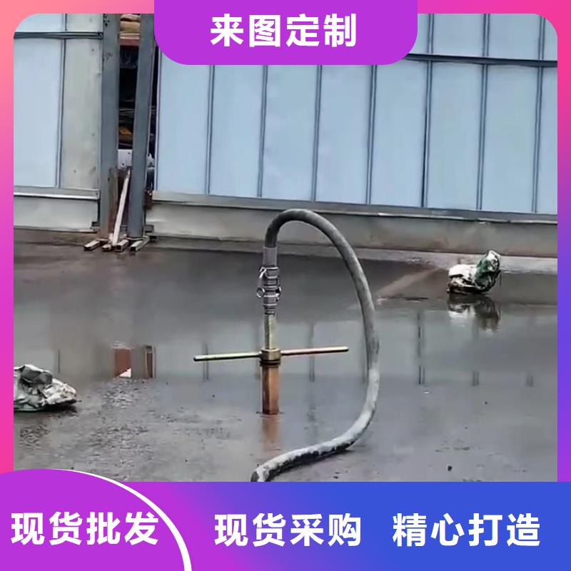 陵水縣快凝型地聚合物注漿料生產基地