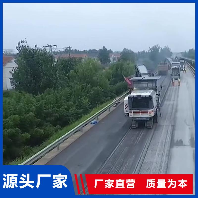 公路注漿材料生產廠家