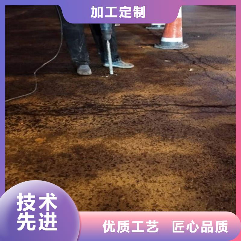 水泥注漿料生產廠家