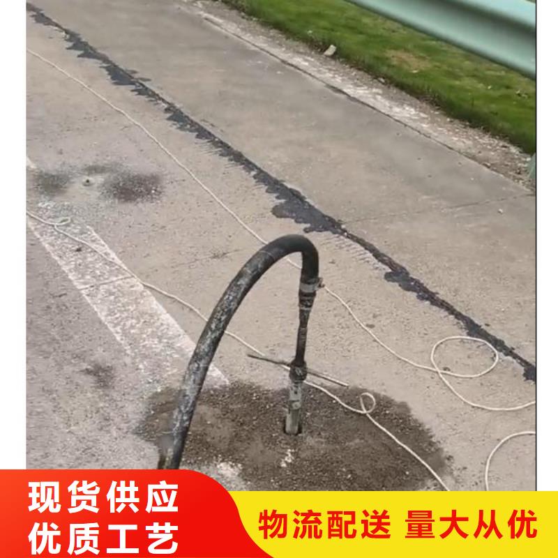 陵水縣快凝型地聚合物注漿料生產基地