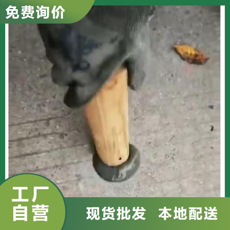 聚合物水泥注漿材料銷售電話