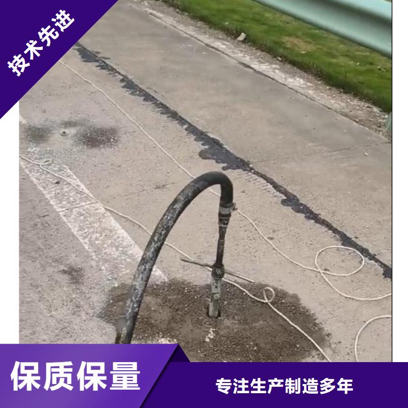 水泥注漿材料廠家電話