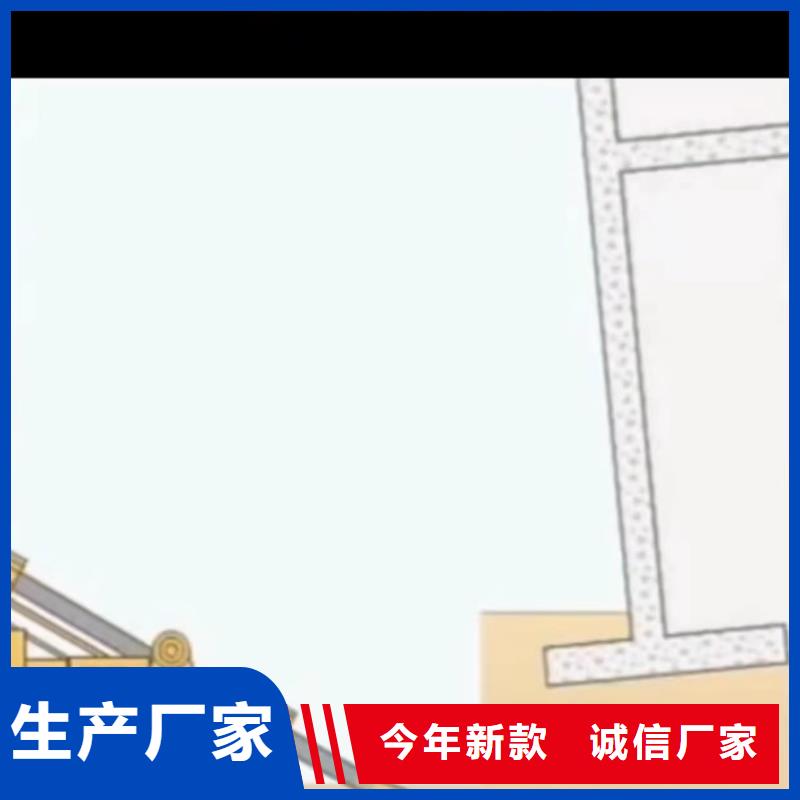 【注漿料地聚物快凝型注漿料品牌大廠家】