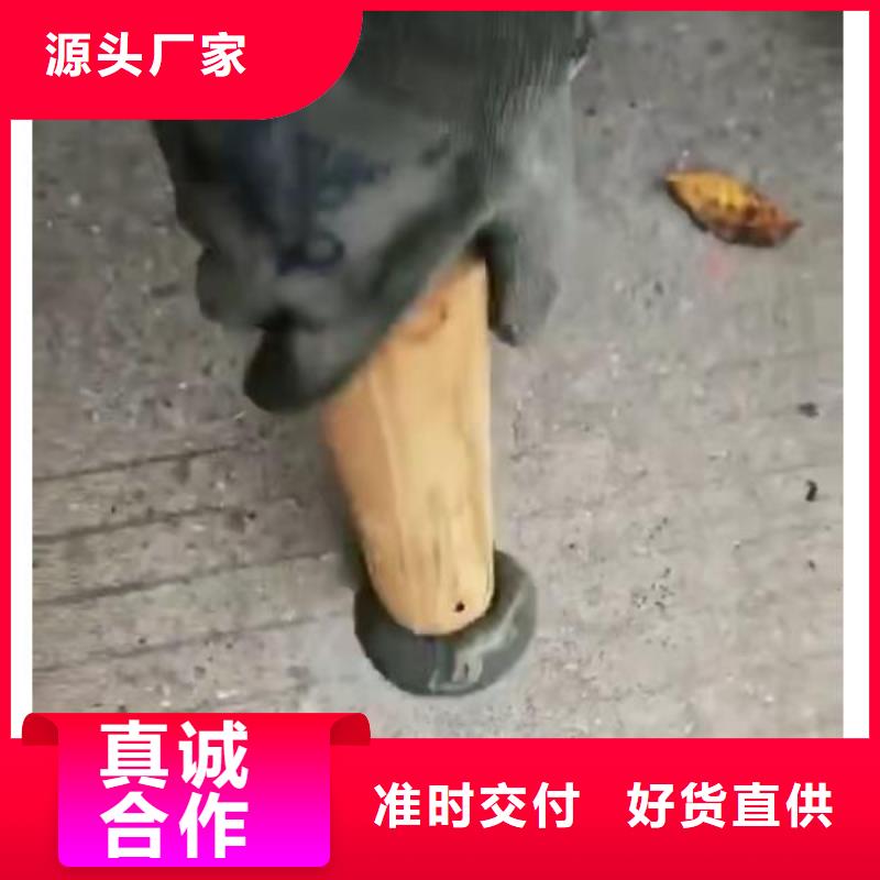 快凝型地聚合物注浆料生产基地