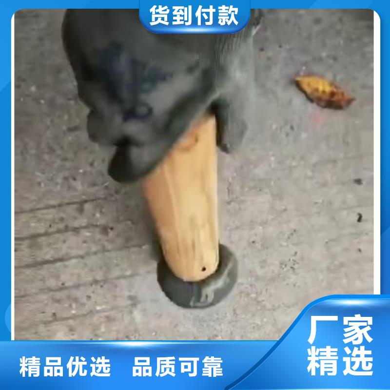 快凝型地聚合物注浆料生产厂家