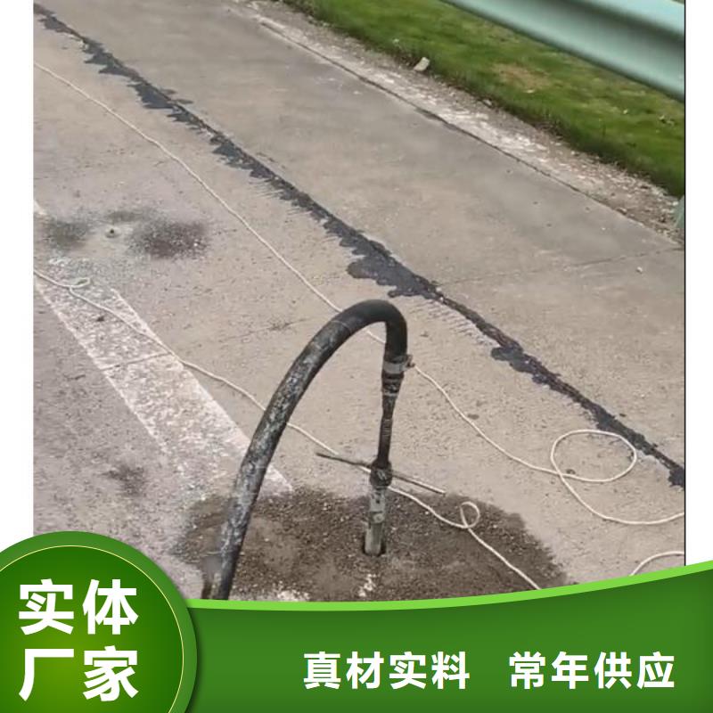 路基注浆料生产厂家