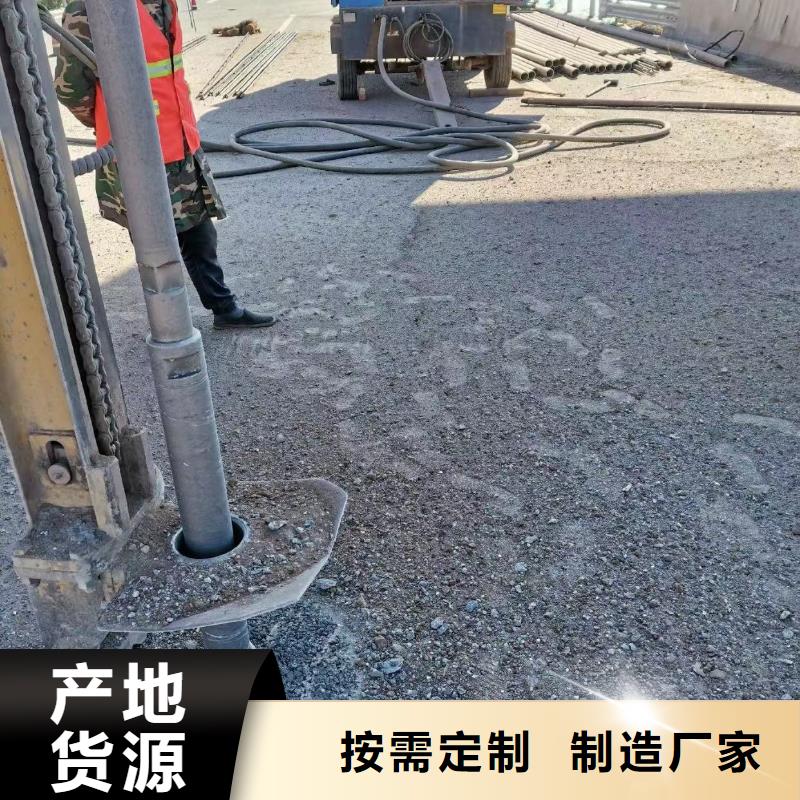 路基注浆料送货到场