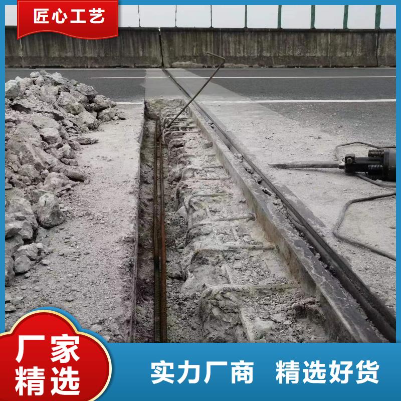 【伸縮縫修補料水泥道路地面快速修補料用好材做好產品】