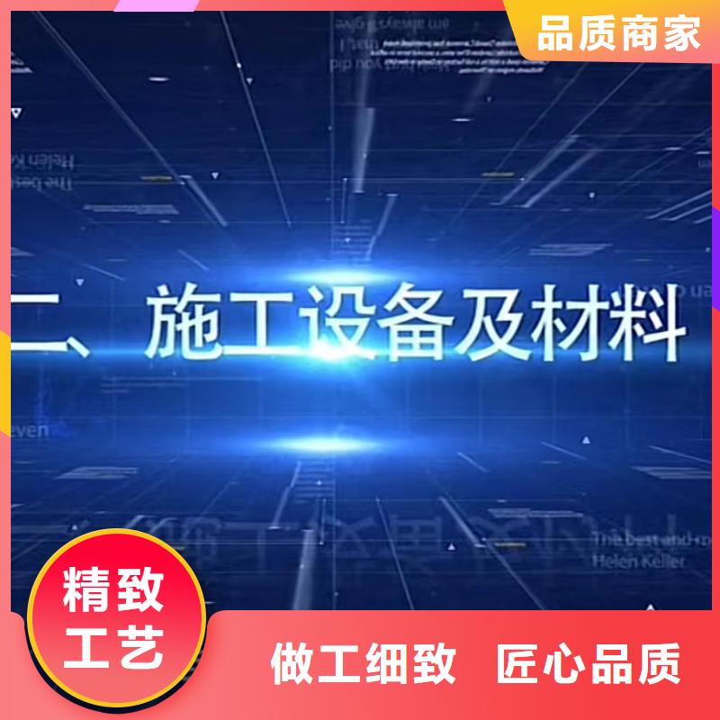 伸縮縫修補料-CGM高強無收縮灌漿料海量貨源