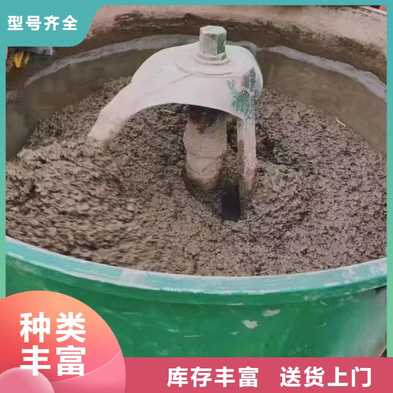 【伸縮縫修補料】地聚物快凝型注漿料詳細參數