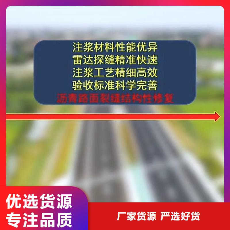 伸縮縫修補料CGM高強無收縮灌漿料工期短發貨快