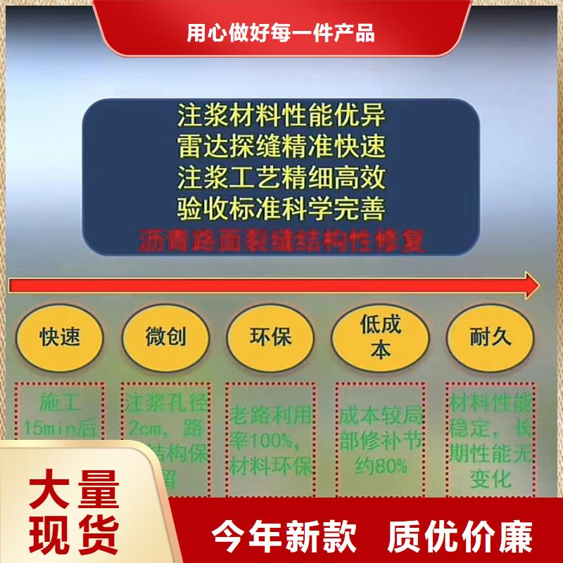 【伸缩缝修补料CGM高强无收缩灌浆料质检严格】