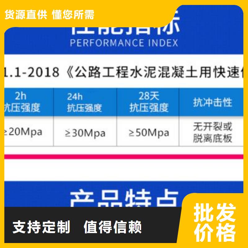 榆中縣橋梁沉降縫施工材料