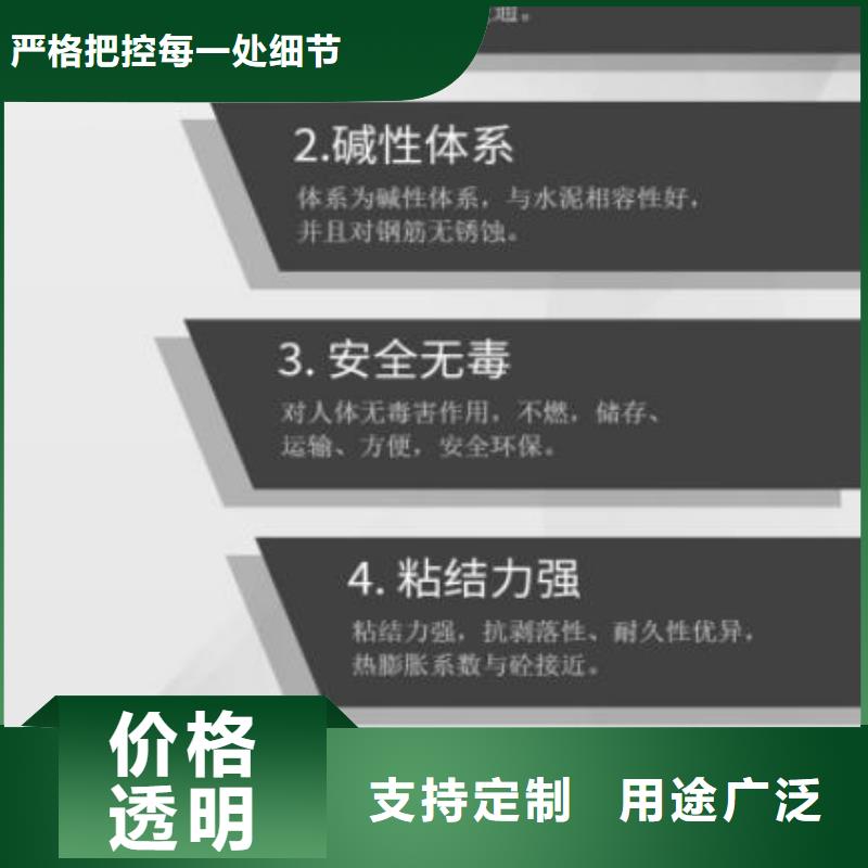 伸縮縫修補(bǔ)料橋梁伸縮縫快速修補(bǔ)料廠家貨源穩(wěn)定