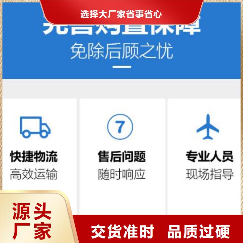 伸缩缝修补料C85钢筋套筒灌浆料品类齐全