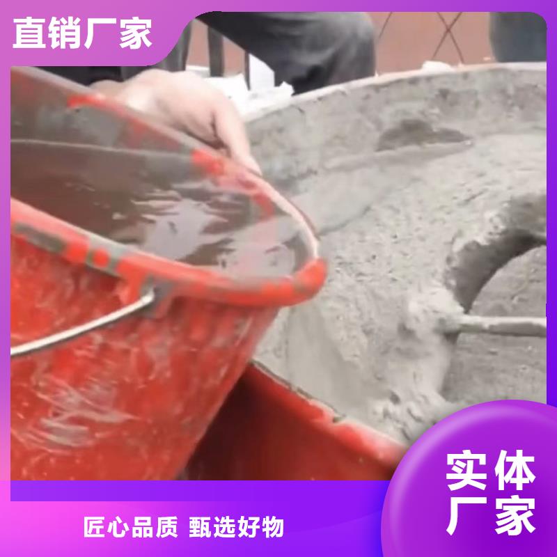 伸缩缝修补料灌浆料货到付款