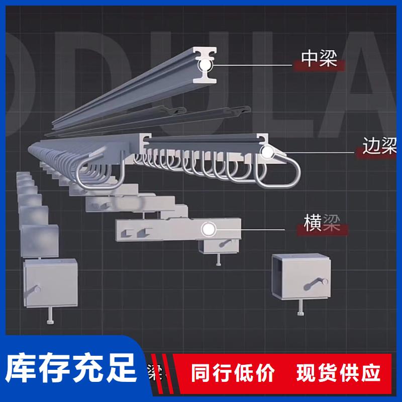 阜沙鎮伸縮縫修補施工修補