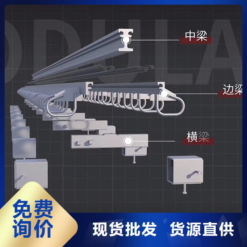 伸縮縫修補料注漿料適用場景